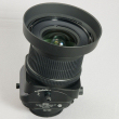 Nikkor PC-E 24 mm 1:3,5D ED im Test: Der Aufsteller