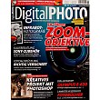 DigitalPhoto im Test: Innere Schönheit