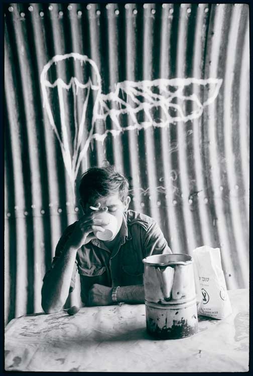 Micha Bar-Am: Mein Israel