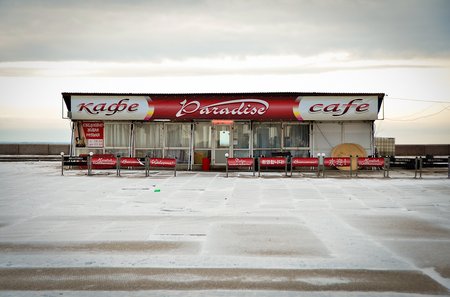 Stadtlandschaft: Das kalte Paradies