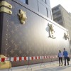 Louis Vuitton to open its first store in Poland