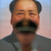 Soldat vor Mao-Porträt am Tiananmen-Platz, Peking China EPA/HOW HWEE YOUNG